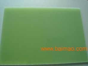 臺(tái)灣進(jìn)口水綠色玻纖環(huán)氧樹(shù)脂板材 合成材料的優(yōu)質(zhì)選擇